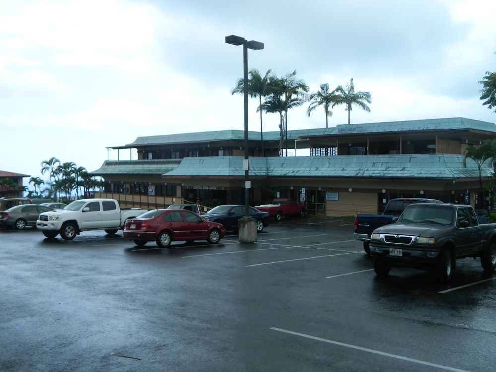 Kealakekua Business Plaza : 81-980 Halekii St, Kealakekua, HI 96750